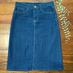 Be-girl Denim Skirt